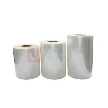 金宇锐仑 塑料薄膜 0.2*400mm  100公斤起订