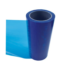 上柯 PE保护膜 1247-1 宽25cmX长100米 (蓝色) 偏远运费另议