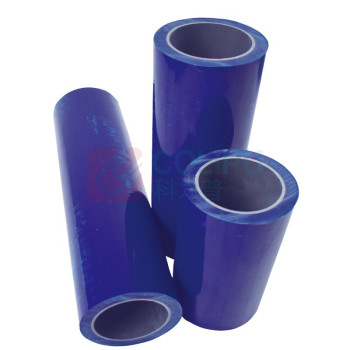 上柯 PE保护膜 1248-1 宽30cmX长100米 (蓝色)