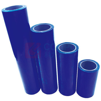 上柯 PE保护膜 1250-1 宽50cmX长100米 (蓝色) 偏远运费另议