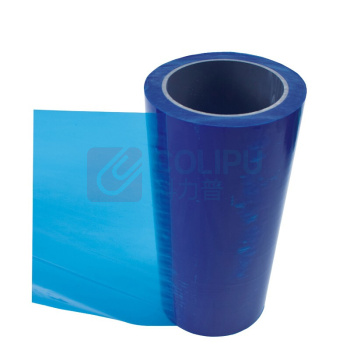 上柯 PE保护膜 1250-1 宽50cmX长100米 (蓝色) 偏远运费另议