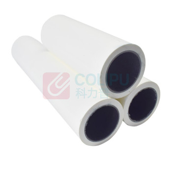 上柯 PE保护膜 1250-2 宽50cmX长100米 (乳白色)