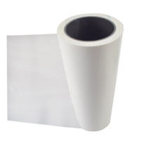 上柯 PE保护膜 1250-2 宽50cmX长100米 (乳白色)