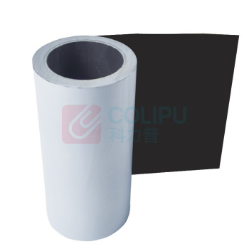 上柯 PE保护膜 1250-3 宽50cmX长100米 (黑白色)