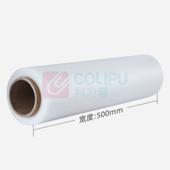 上柯 实用款缠绕膜拉伸膜物流仓储运输捆扎膜 A1580 宽50cm长450米4.3kg