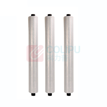 上柯 工程地膜农用地膜薄膜混凝土保护薄膜 W0597 宽120cm*1220m(0.5s厚)10.5斤  偏远运费另议
