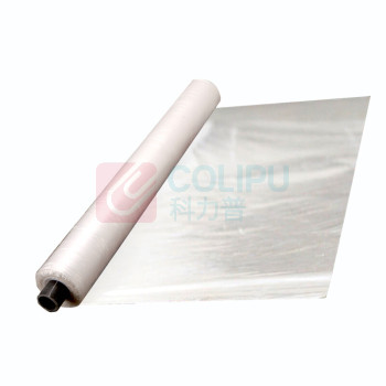 上柯 工程地膜农用地膜薄膜混凝土保护薄膜 W0603 宽120cm*1100m(0.8s厚)20斤  偏远运费另议