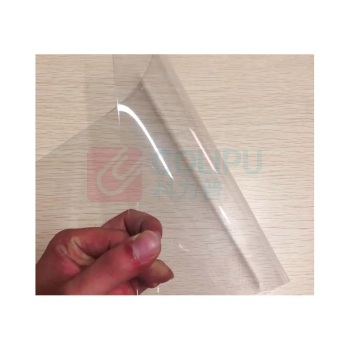 也特 PVC透明胶垫厚 0.3mm*宽610mm/ 1米 