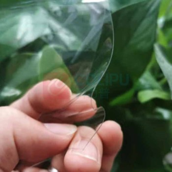 也特 PVC透明胶垫厚 0.3mm*宽610mm/ 1米 