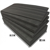 大岚 珍珠棉泡沫板 2m*1m*2cm货号287602 长2米宽1米厚2厘米 (黑色)
