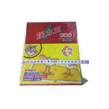 鑫盛航 橡塑棉 厚5cm