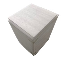 番鑫工贸 珍珠棉 450*450*700mm