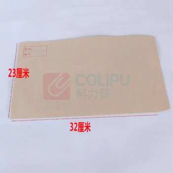 航晨 自封袋7# 223*130mm 80g