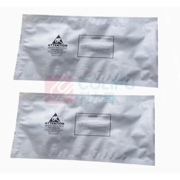 上柯 防静电铝箔袋 28x51cmx14S 10只/包 防静电真空袋圆盘托盘料管铝箔真空袋