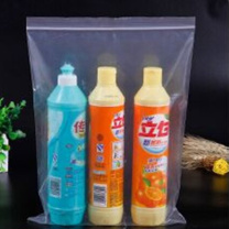 登比 自封袋 10号 加厚14丝 24*35cm 100只/包 (白色)