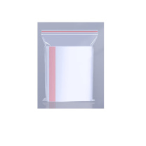 贝傅特 塑料自封袋 PE 100mm*45mm*0.08mm