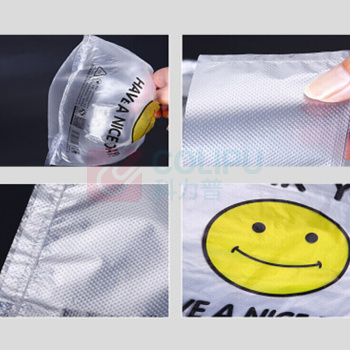 登比 塑料袋加厚5丝背心袋大号笑脸 40*60cm100只/包