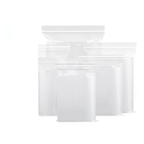 登比 自封袋 加厚20丝 6号 12×17cm 100只1包防水