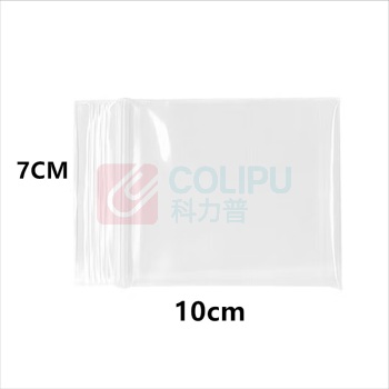 科袋表 自封袋 7cm*10cm