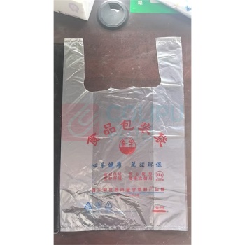 金宇 双色食品袋 30*50cm 38只/把