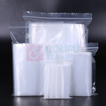 剑力 自封口塑料袋 长220mm*宽150mm， 单面厚度0.1mm(500个/包) 