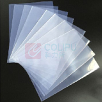 维跃 聚乙烯塑料袋 500*800mm，短边开口 
