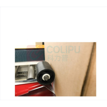 伏兴 全自动封箱机 A5317 5050型封箱机左右驱动
