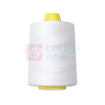 硕基 SUOTJIF 手提封包机用线缝口线 6股 400克 (白色)