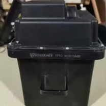 伟迪捷 墨芯 SP395623 适用于1710喷码机