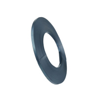 罗德力 高强度金属烤蓝铁皮打包带 宽32mm*厚1.2mm 50kg