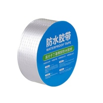 罗德力 补漏自粘方格铝箔防水丁基胶带 宽1米*长5米