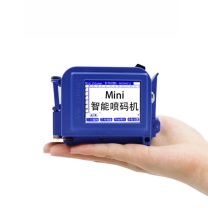 吉朗图 迷你智能手持喷码机 mini 手动数字喷印机 裸机 