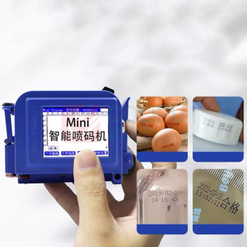 吉朗图 迷你智能手持喷码机 mini 手动数字喷印机 裸机 