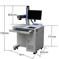 CHITENG 激光打标机 KF-50D 激光打印 USB 打标机 金属制品;橡塑制品;皮革制品;纸制品 1台/台 台