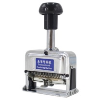 信发 TRNFA 手打办公自动号码机 NO.217 17位 (银色)