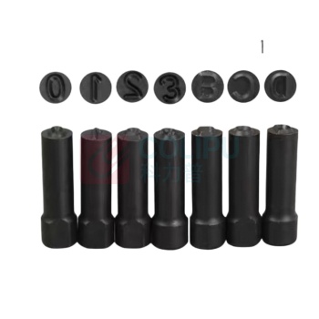 百马 字母钢字码 大号 9.8mm*6.6mm