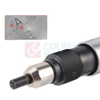 百马 字母钢字码 大号 9.8mm*6.6mm