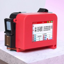 迪图 迪图迷你喷码机 mini255 (全新3代 2.5寸 高附墨盒) 