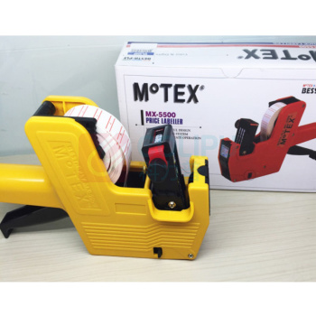 班歌 单排八位打价机 标价打码标签机 MX-5500 