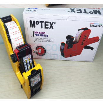 班歌 单排八位打价机 标价打码标签机 MX-5500 