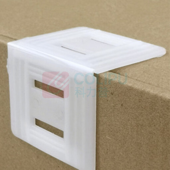 安赛瑞 塑料打包护角 2A01104 长57*宽50*孔20mm(带孔) (白色) 100个装