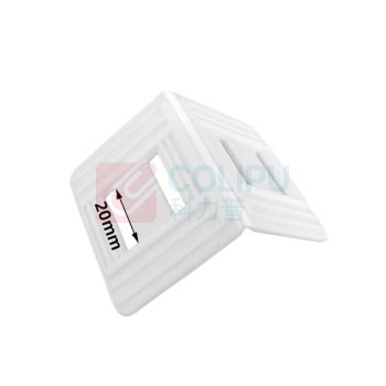 安赛瑞 塑料打包护角 2A01104 长57*宽50*孔20mm(带孔) (白色) 100个装