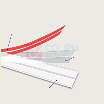 安赛瑞 护角条小号 5D01281 TPE 尺寸:2×200cm (象牙白)