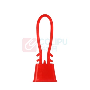 安赛瑞 塑料网扣 240100 pp材质 规格(长×宽):6.5×2.5cm (大扣) (红色) 1000个装