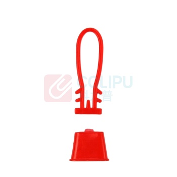 安赛瑞 塑料网扣 240100 pp材质 规格(长×宽):6.5×2.5cm (大扣) (红色) 1000个装