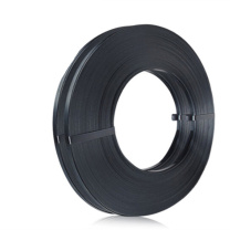 新越昌晖 烤蓝铁皮打包带 DB-21003 宽16mm长约380米 重100斤(50斤*2卷) (黑色)