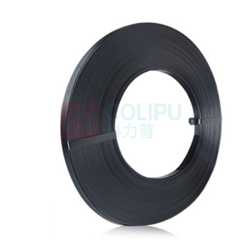 新越昌晖 烤蓝铁皮打包带 DB-21003 宽32mm长约280米 重100斤单卷装 (黑色)