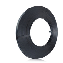 新越昌晖 烤蓝铁皮打包带 DB-21003 宽32mm长约280米 重100斤单卷装 (黑色)
