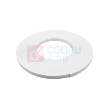 新越昌晖 打包带 DB-D2209 2卷装 1kg/卷 单卷长约35米 (白色)