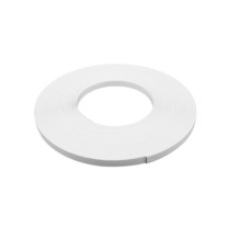 新越昌晖 打包带 DB-D2209 2卷装 1kg/卷 单卷长约35米 (白色)
